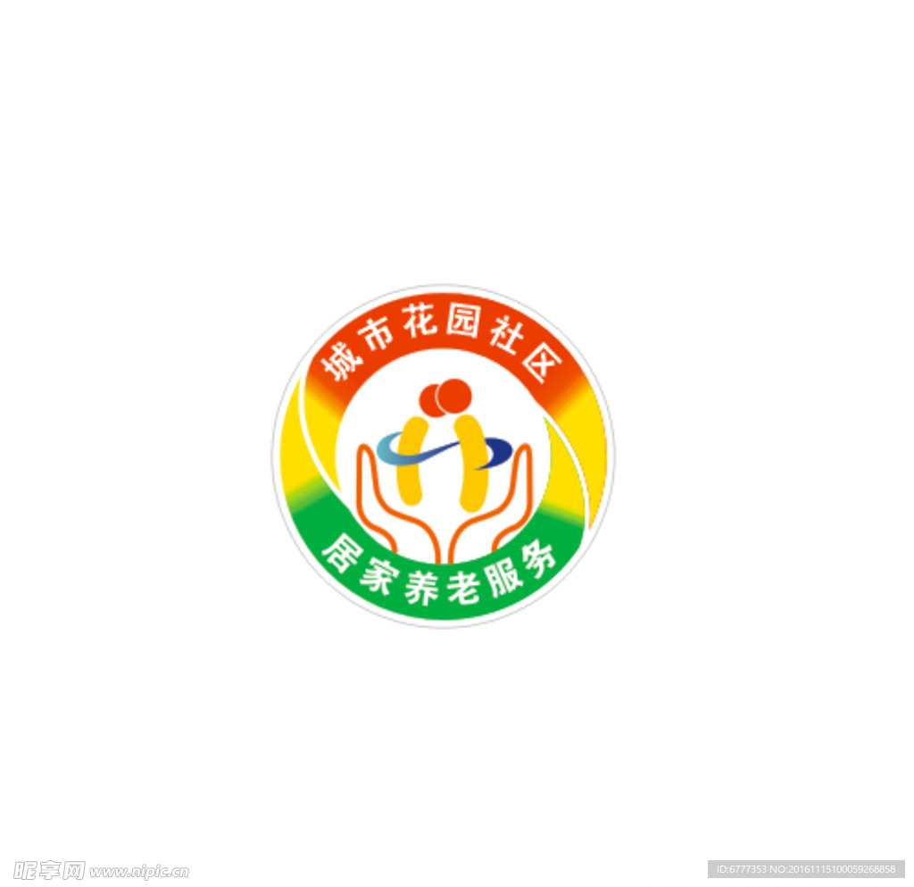 居家养老服务站logo