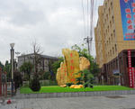 楼顶假山水池柳树竹子图片