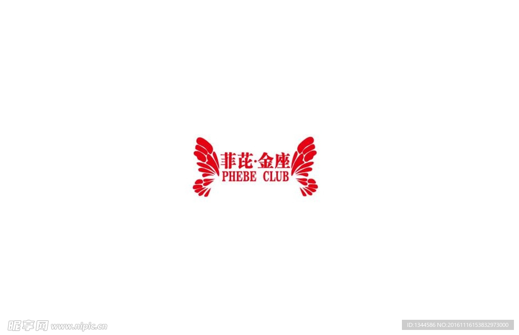 蝴蝶标志