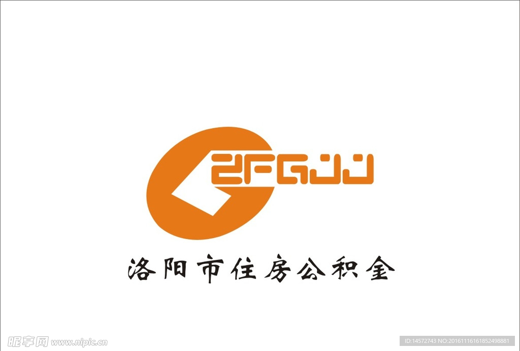 洛阳市公积金logo