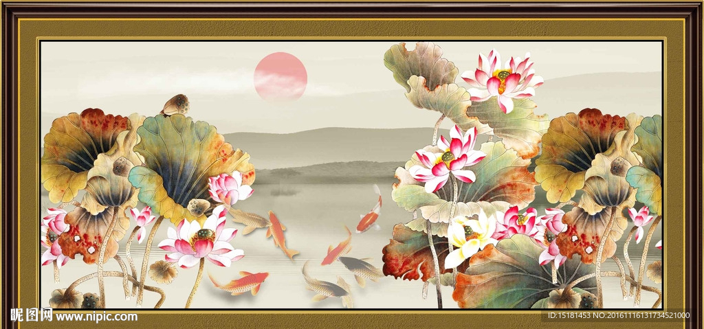 荷花鲤鱼