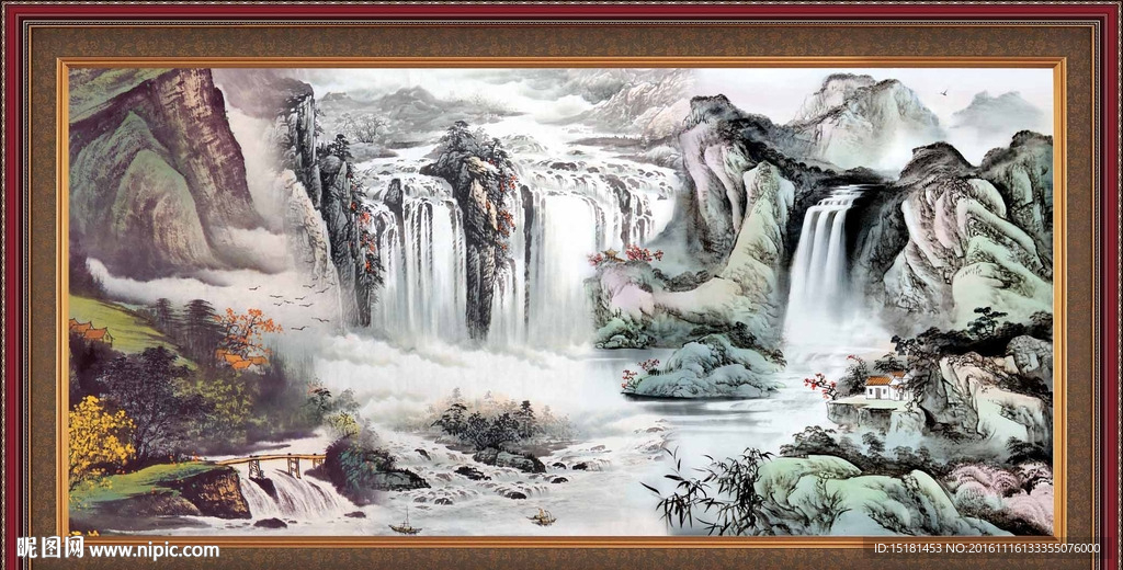 富水长流 山水画