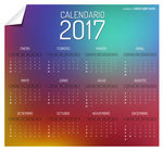 2017年最新彩色日历
