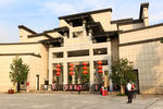 九华山大愿文化园