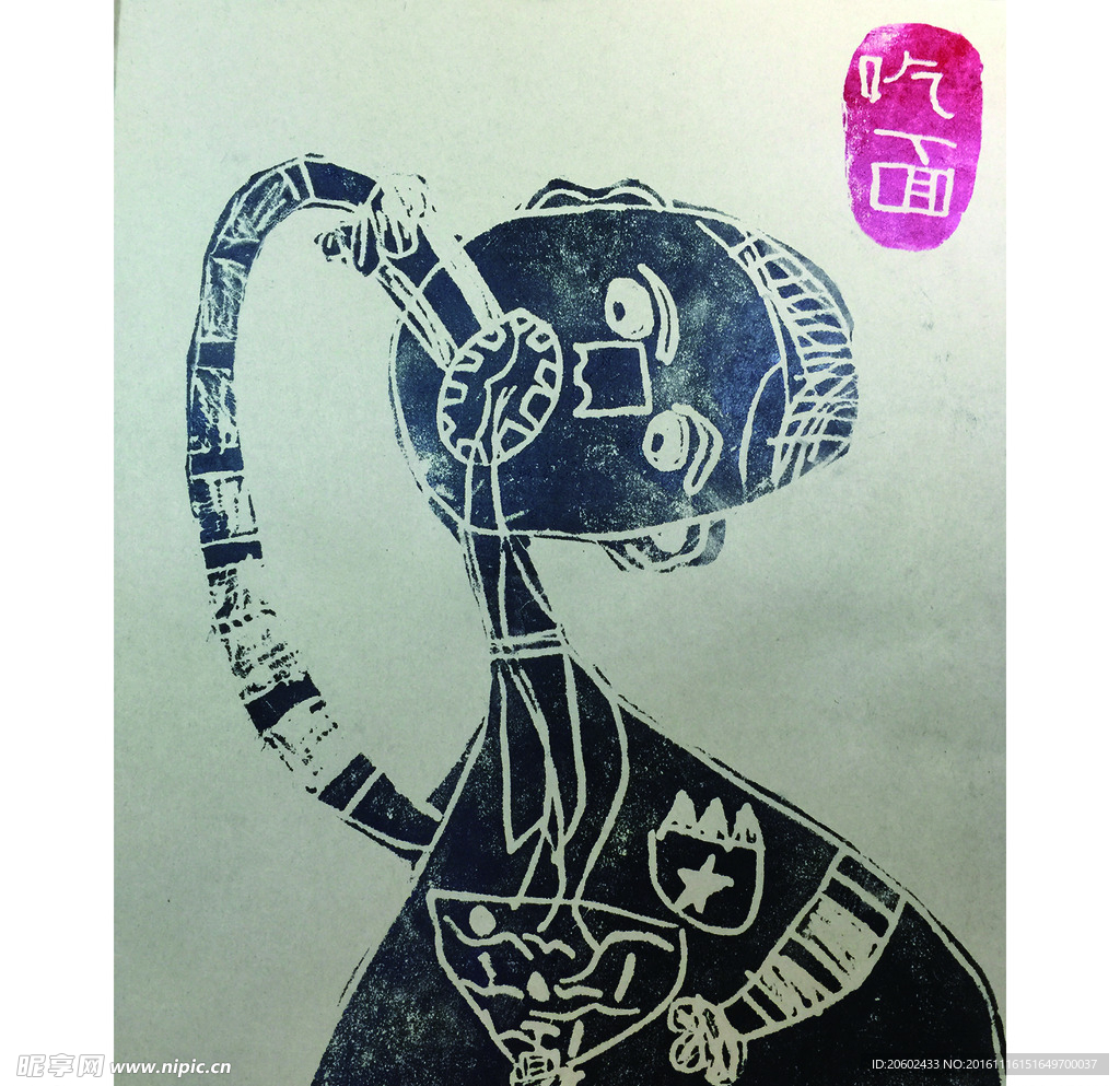 墙体壁画