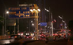 路口夜景