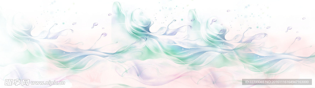 水波纹背景banner