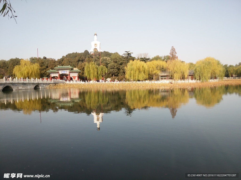 北京北海公园