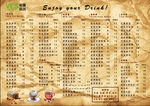 鲜果时光复古创意菜单