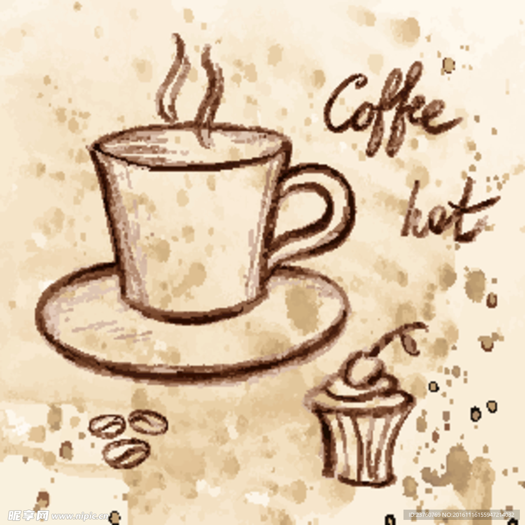 素描咖啡杯