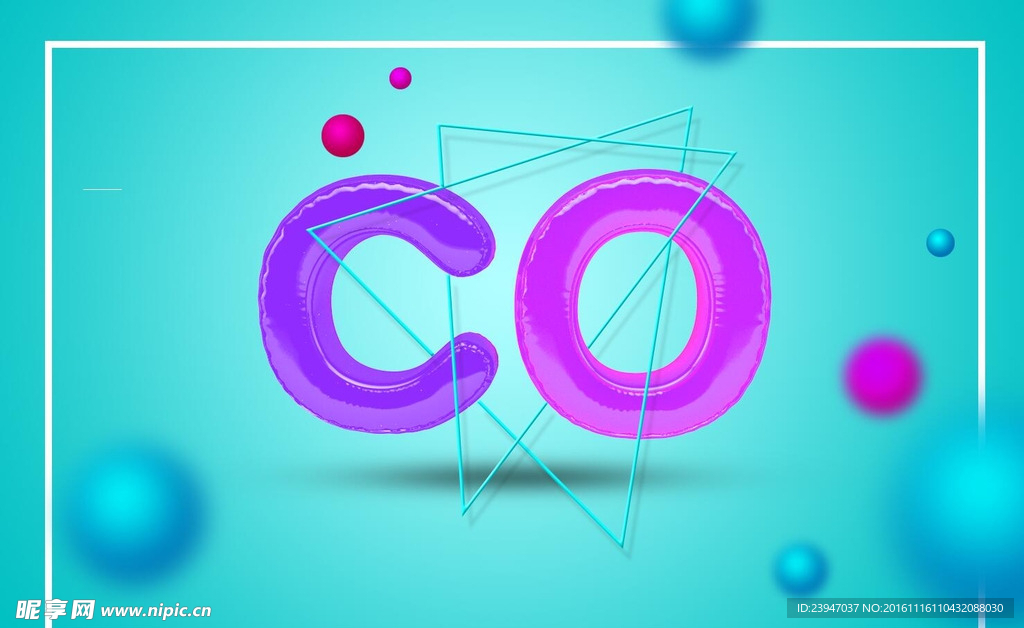 CO汽球字