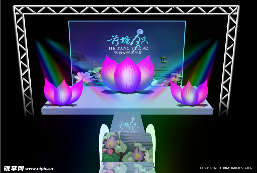 舞台造型