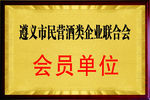 奖牌铜牌