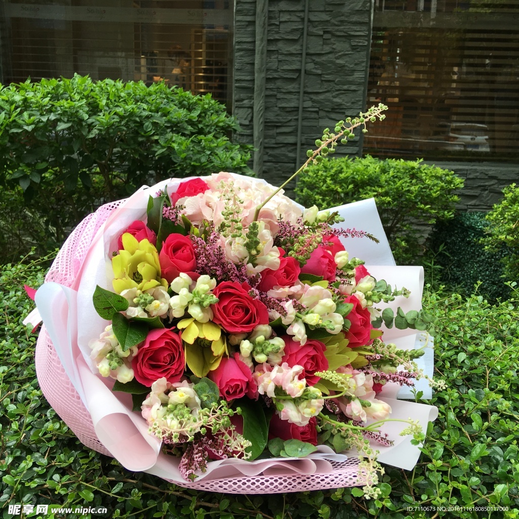 鲜花