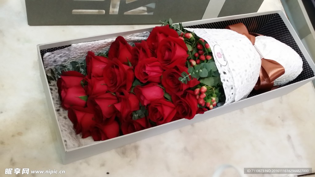 鲜花