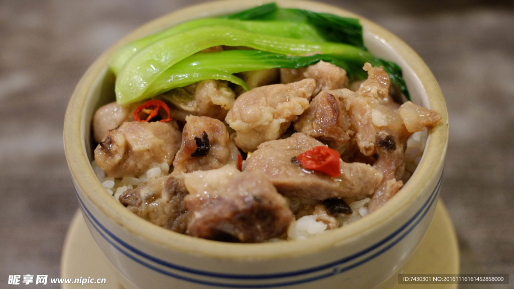排骨饭
