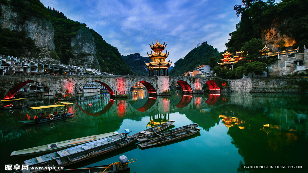 中国风光
