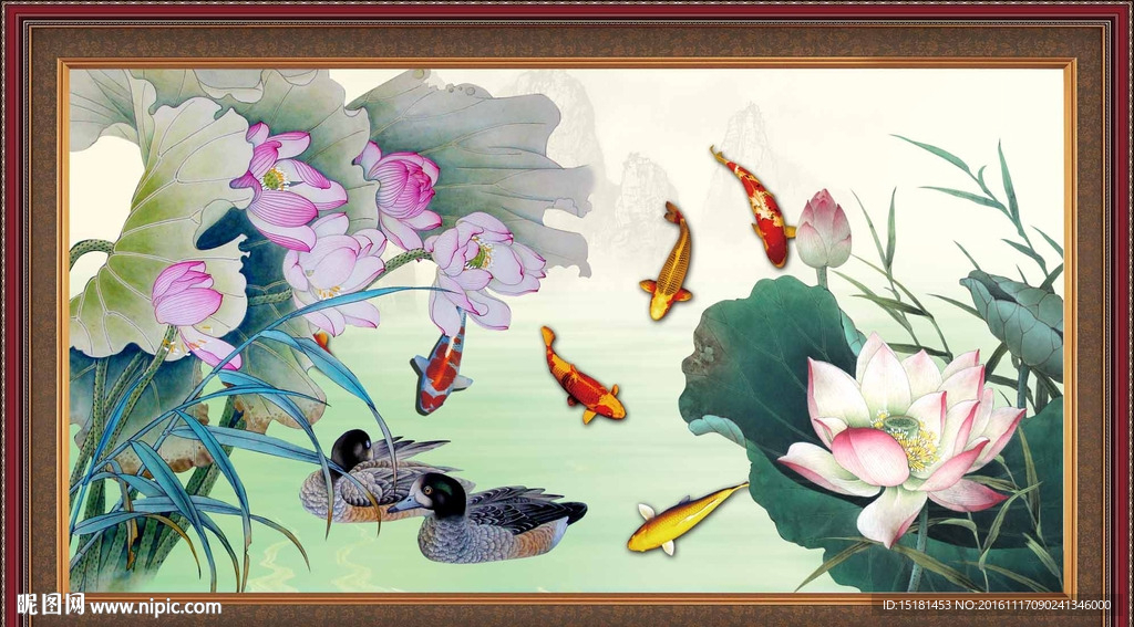荷花鲤鱼图