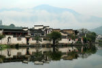 宏村