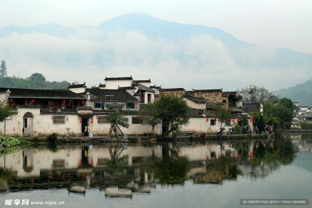宏村