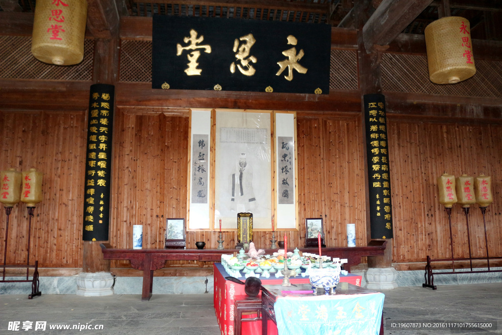 江湾