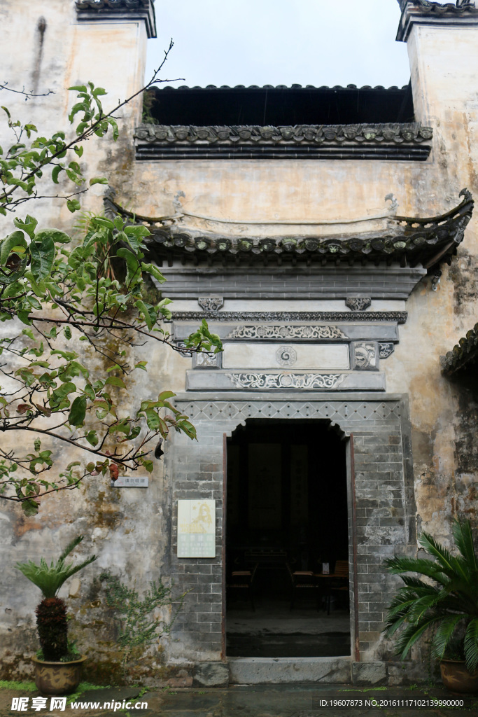 江湾