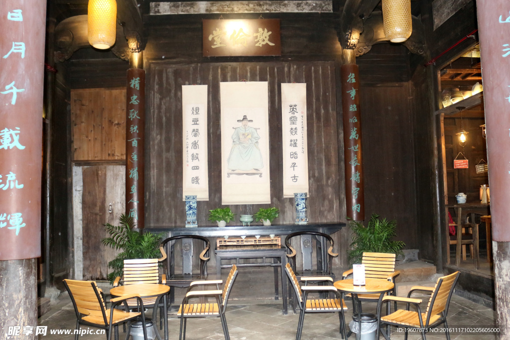江湾