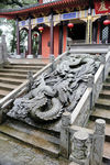 龙虎山