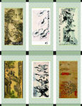 经典国画