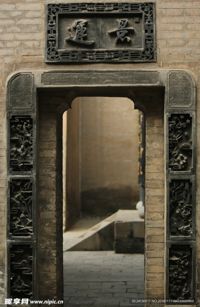 古建筑