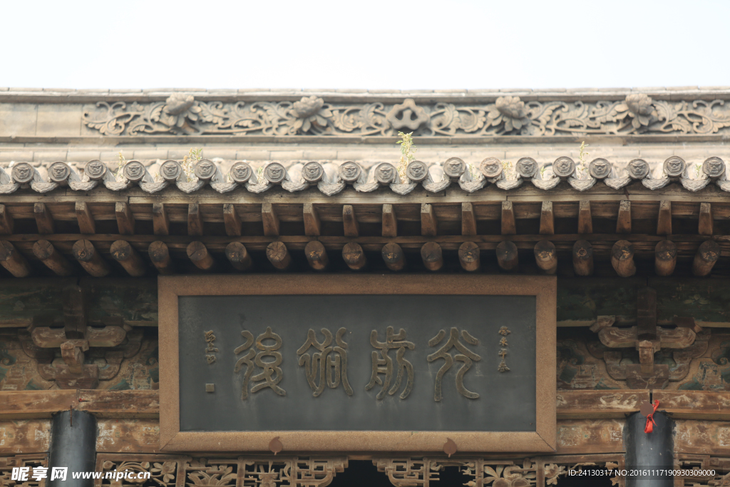 古建筑