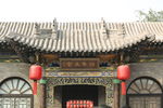 古建筑