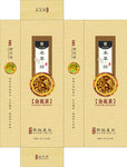 茶包装