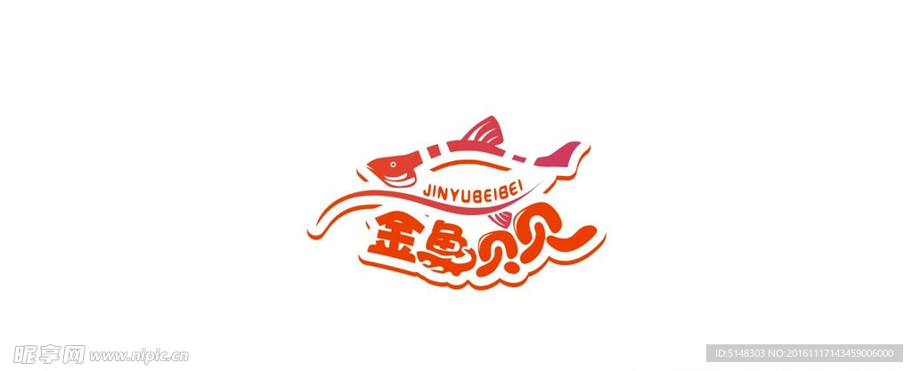 金鱼LOGO