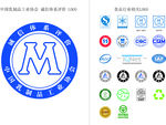 食品相关LOGO
