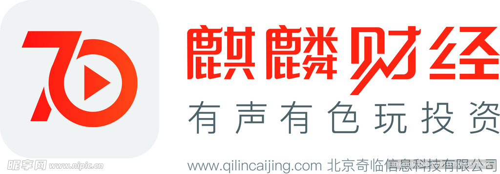 麒麟财经logo