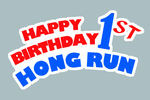 生日 birthday