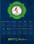 2017复古日历