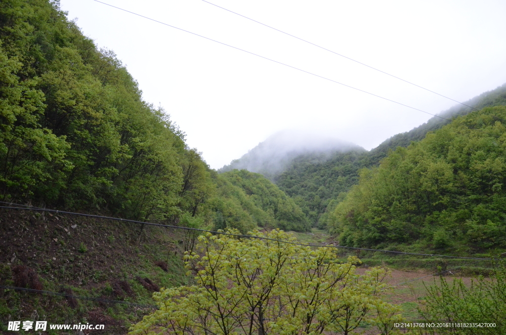 名山大川