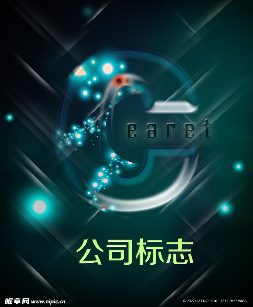 科技LOGO