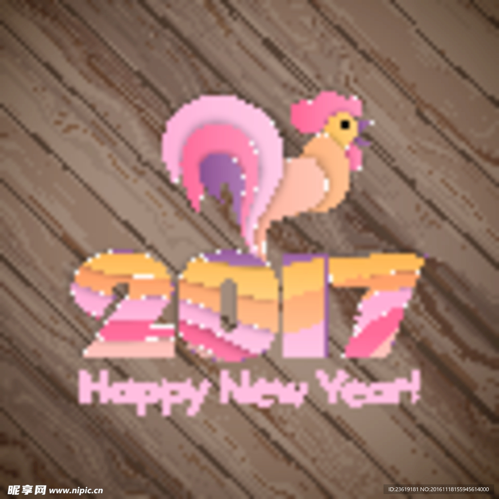 鸡年