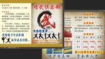 武馆