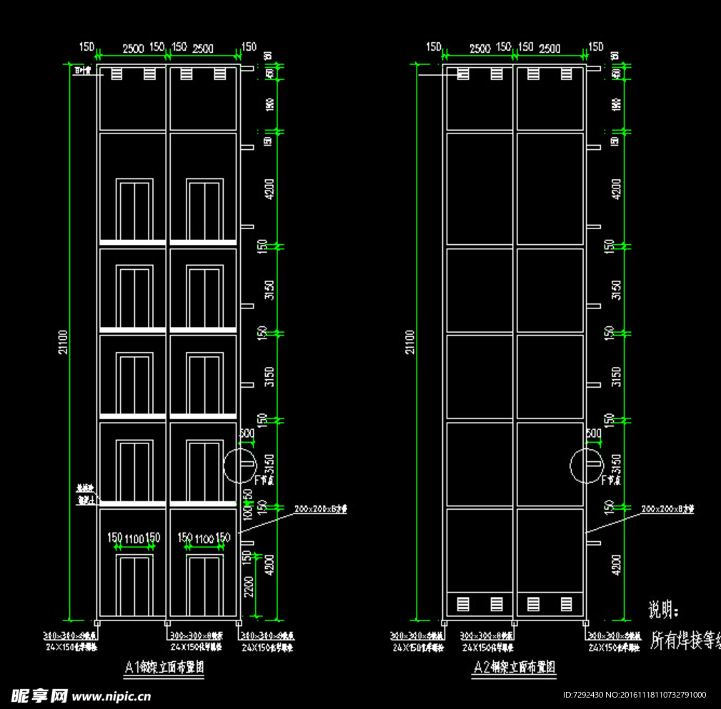 钢架电梯施工图