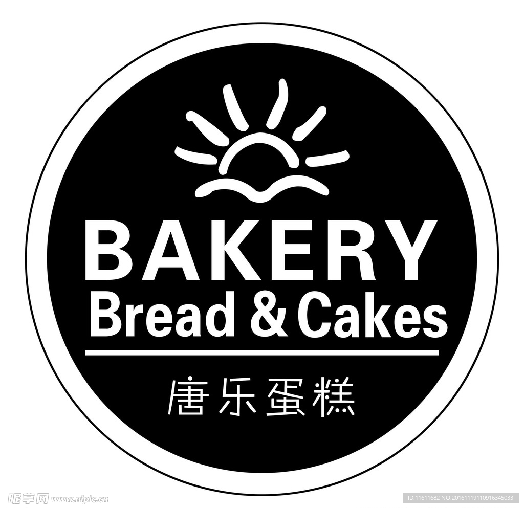 唐乐标志