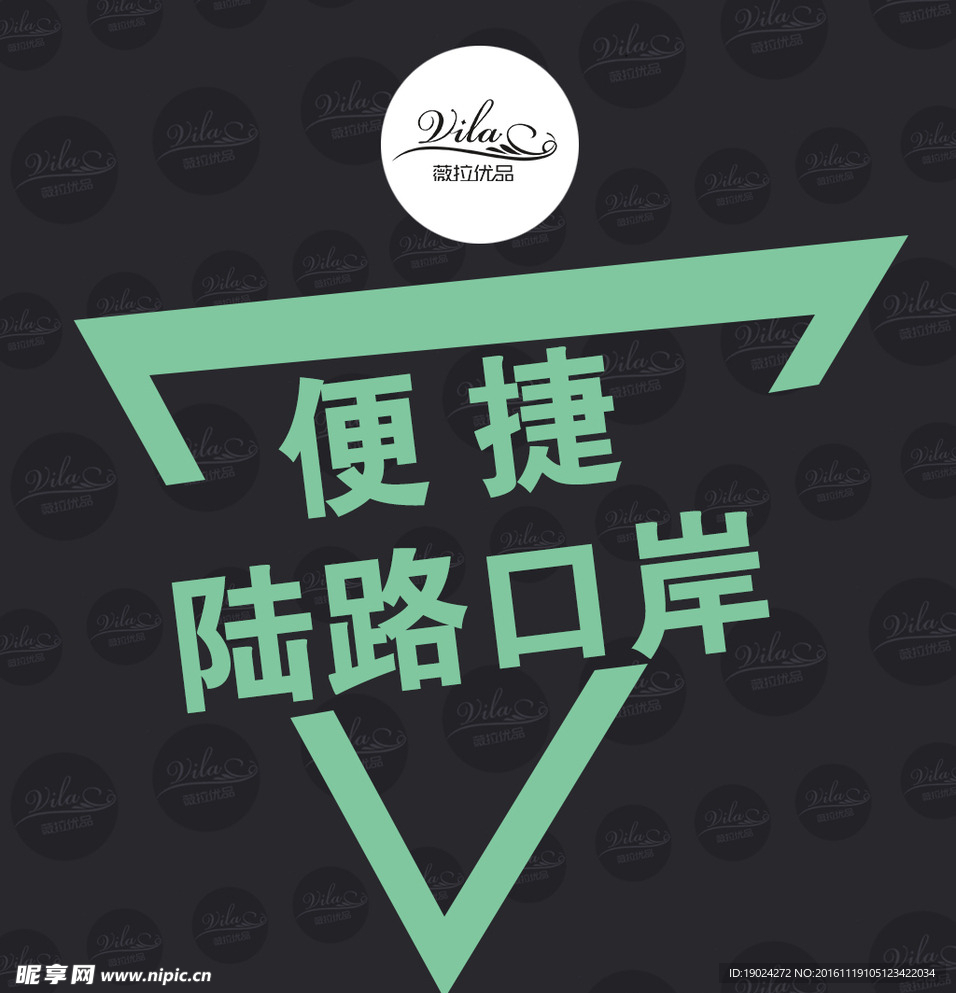 蛋糕用语之类的创意海报