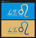 狮子座招牌  LOGO