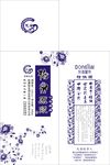 榆泉酒盒平面图