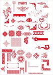 花边花纹