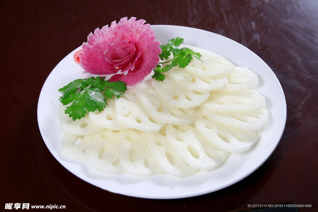 莲菜