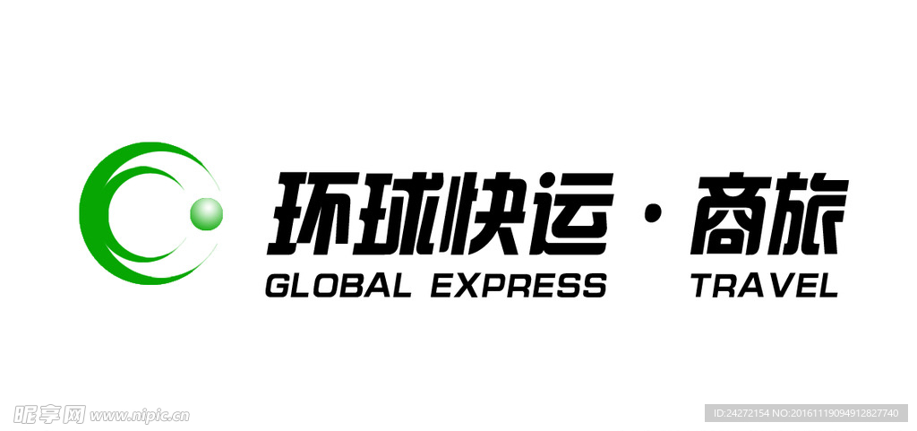 环球标志